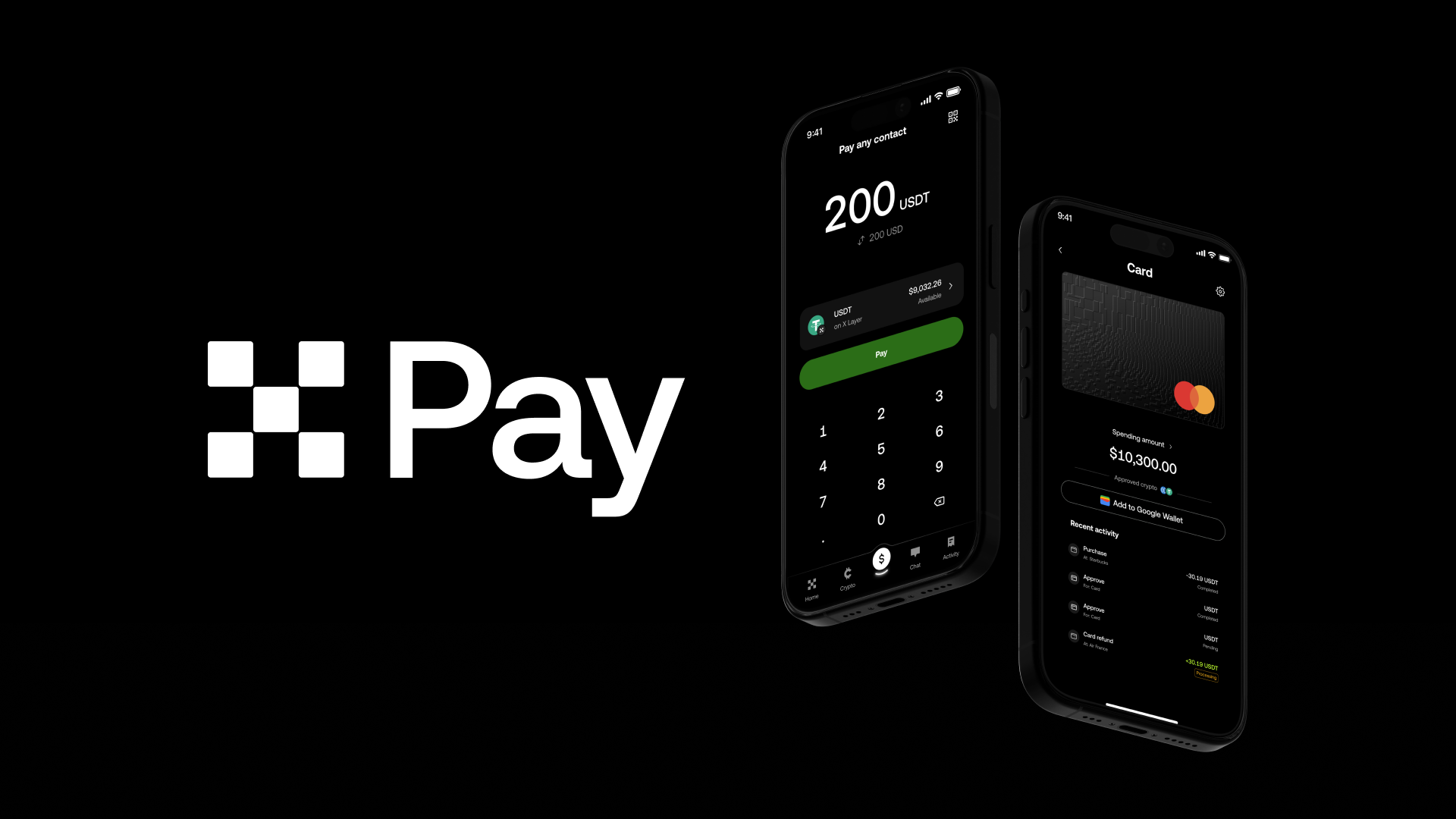 品牌视觉展示三